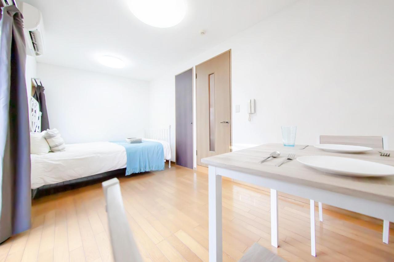 Appartement Eos-5 - Cozy 4 Mins To Okubu Station Tokio